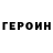 Alpha PVP СК Sergei Konevtsov