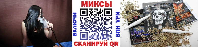 БУТИРАТ жидкий экстази  Бабаево 