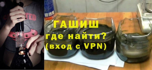 стаф Покров