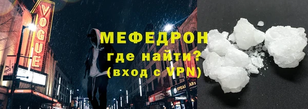 амф Покровск